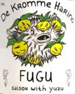 Fugu Saison logo